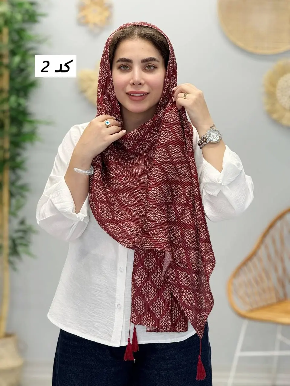 3461 - شال آف R